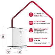 Водонагреватель VELIS TECH INOX PW ABSE 30 (3700681) плоский электрический накопительный нержавейка