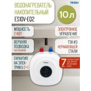 Водонагреватель HAIER ES10V-EQ2 (GA0SZXU0LRU) подводка сверху установка под раковиной накопительный