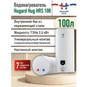 Водонагреватель Hugard Hug 100 л (HRS 100) настенный накопительный нержавейка