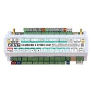 Универсальный контроллер ZONT H2000+ PRO.V2 (ML00006086)