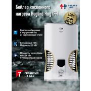 Бойлер косвенного нагрева плоский Hugard (Hug IFH-100) нержавейка встроенный ТЭН 2,5 кВт