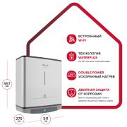 Водонагреватель ARISTON VELIS LUX INOX PW ABSE WIFI 30 (3700673) плоский электрический накопительный нержавейка с Wi-Fi